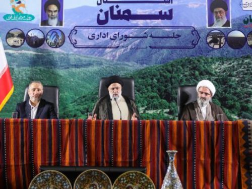 نشست شورای اداری استان سمنان